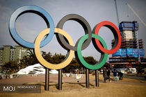 لغو برنامه فرهنگی مشترک 