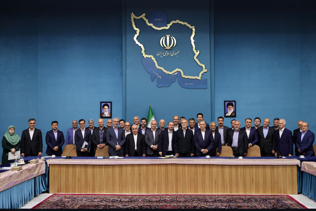 رئیس جمهور