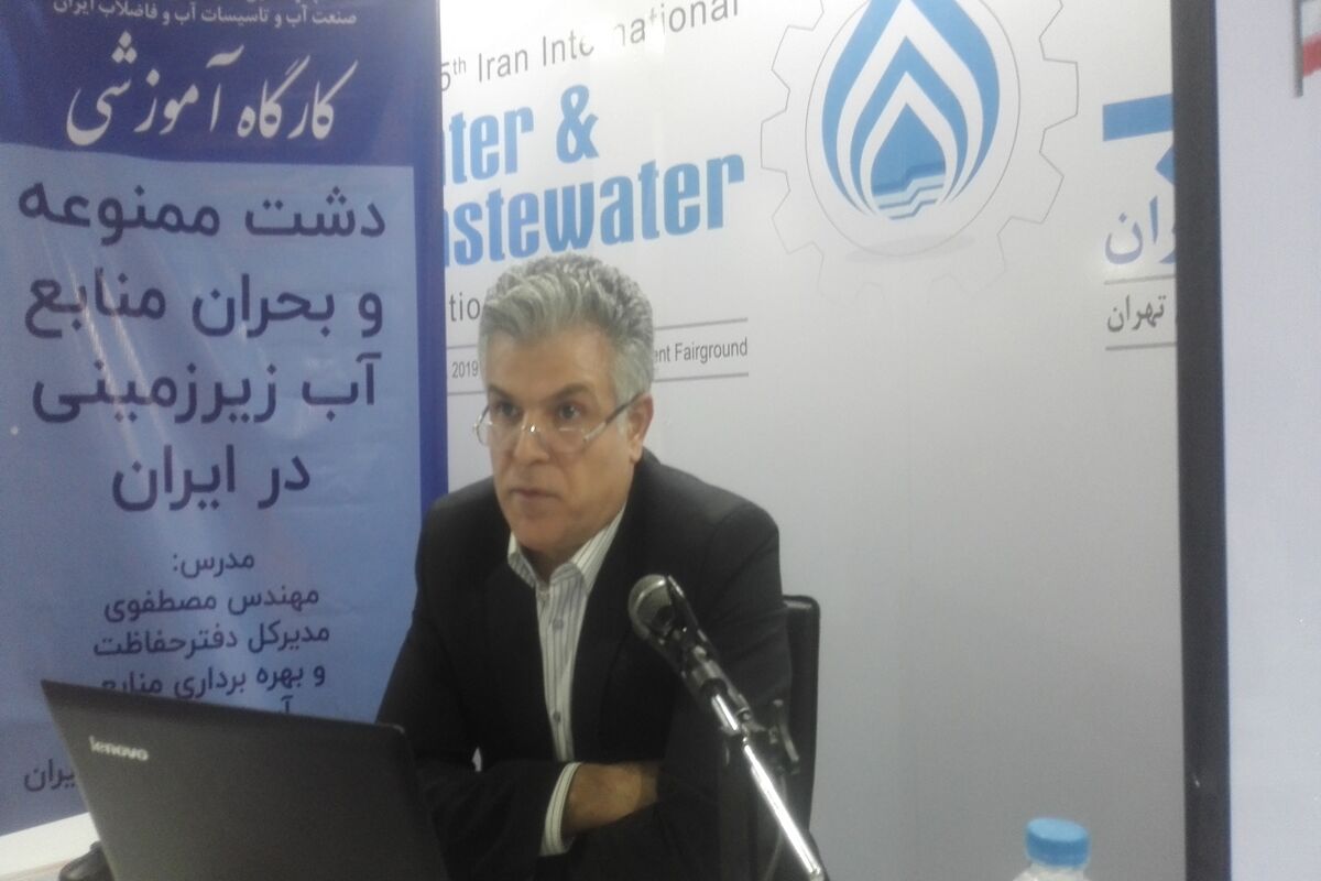 محمدعلی مصطفوی