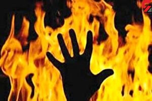 فوت 44  نفر بر اثر سوختگی در سال 1404 در کرمانشاه
