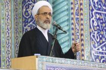 آیت‌الله اعرافی حمله به دانشگاه را محکوم کرد