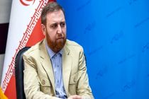 برخی ساختمان‌های تهران فاقد پروانه ساخت هستند