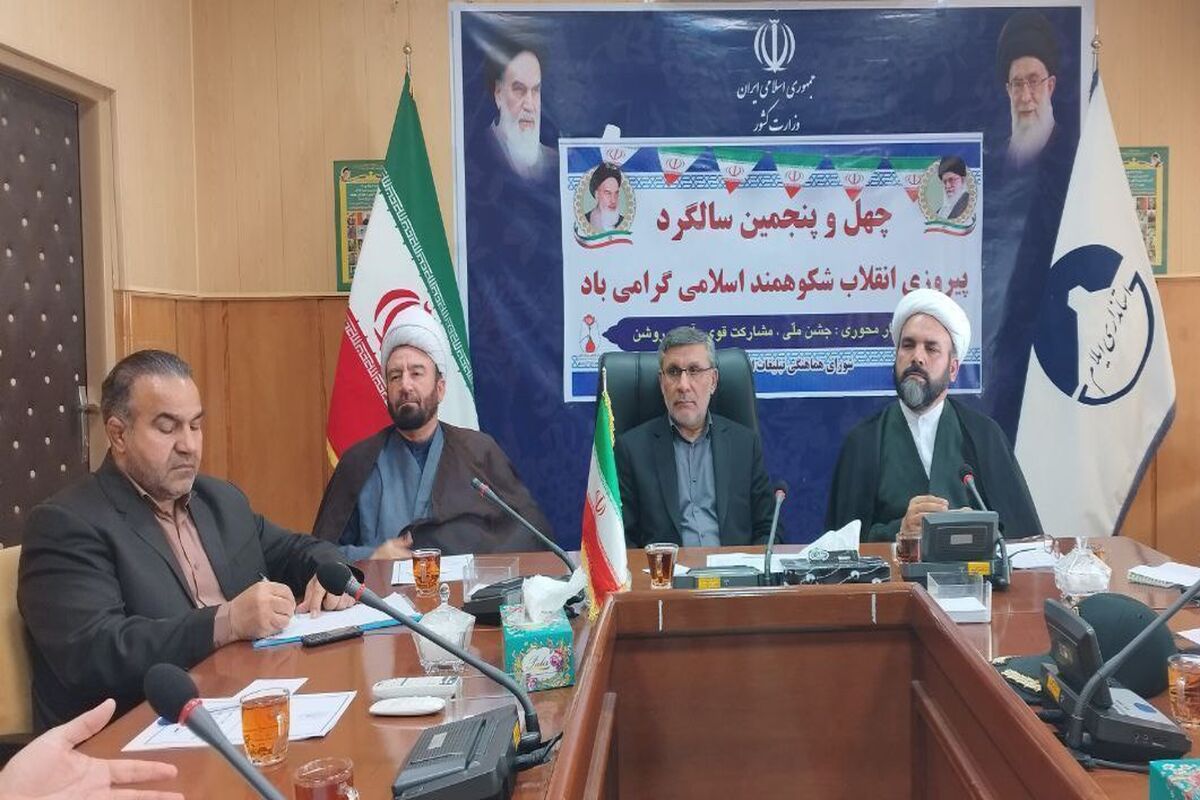حسنی.
