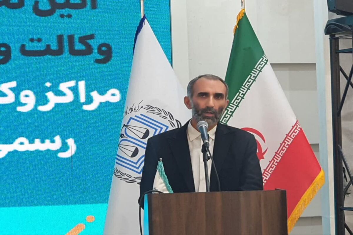 رئی سکل دادگستری قزوین