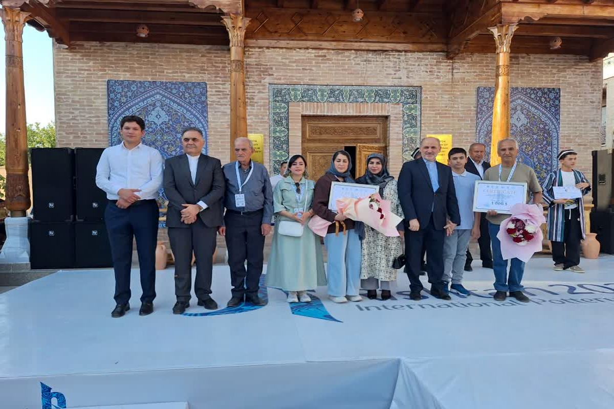 میراث فرهنگی فارس 