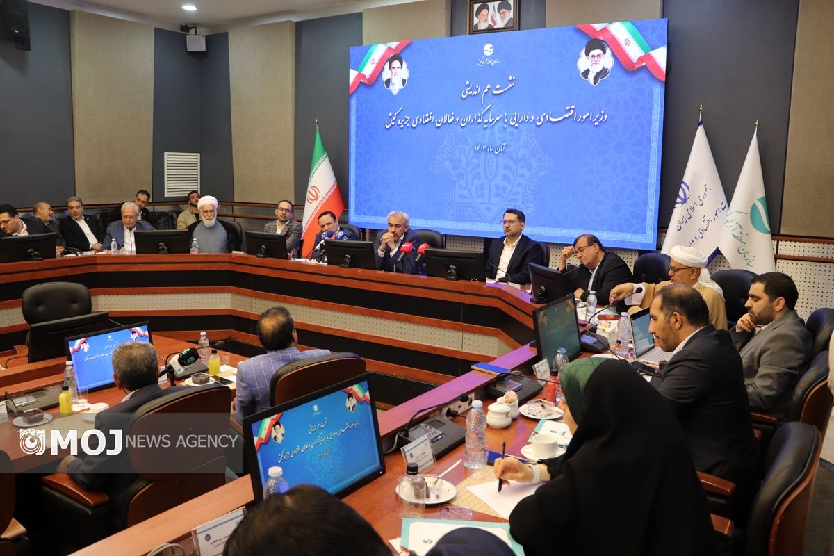 نشست وزیر اقتصاد با فعالین اقتصادی کیش