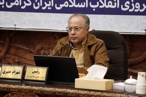 تعرفه عوارض محلی شهرداری تبریز مبنای اخذ مبالغ دریافتی از مردم است