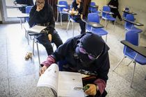 برگزیدگان آزمون هفتمین المپیاد نانو معرفی شدند