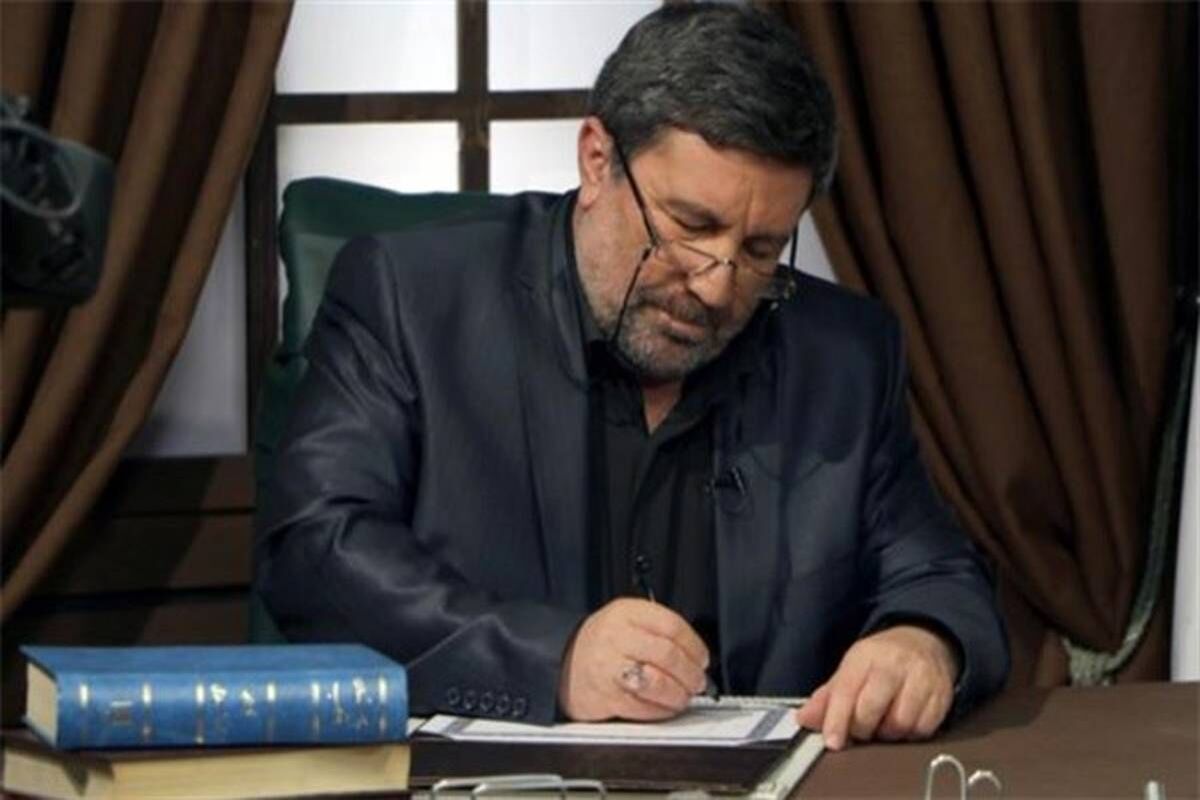 الیاس حضرتی