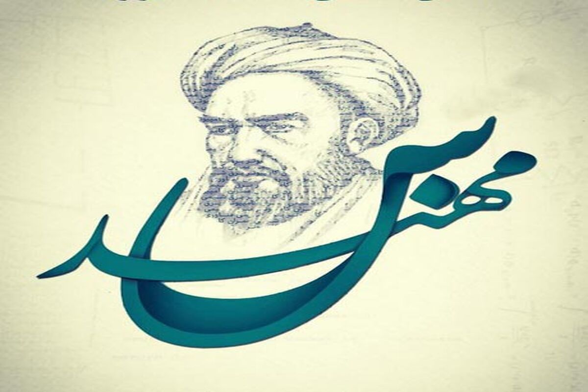 روز مهندس