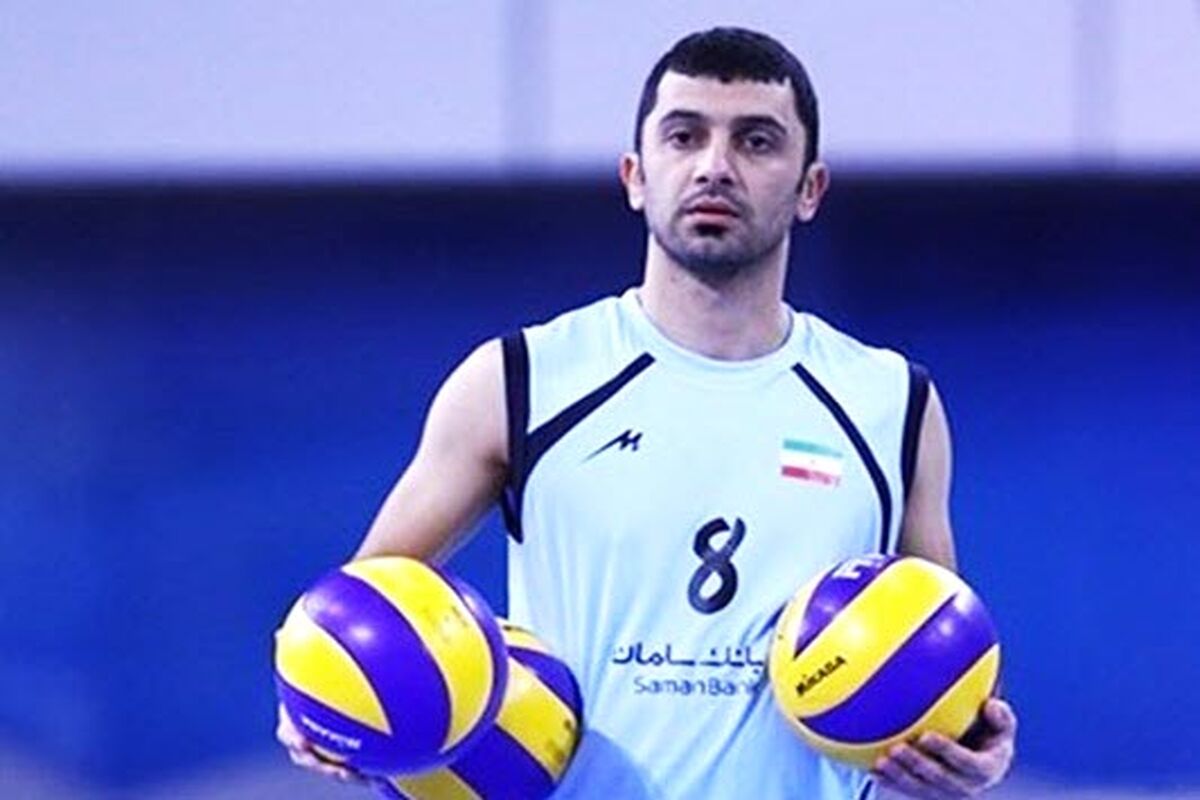 فرهاد ظریف
