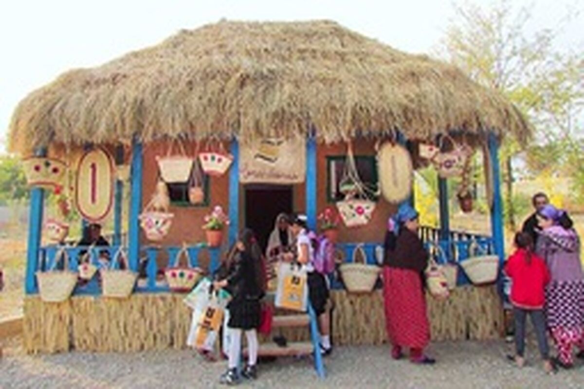 گردشگری