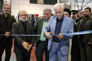 دوازدهمین نمایشگاه جامع مدیریت شهری در اصفهان افتتاح شد