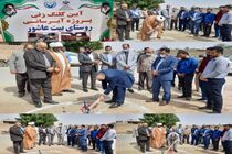 عملیات توسعه آبرسانی به روستای بیت عاشور بخش مرکزی شادگان آغاز شد