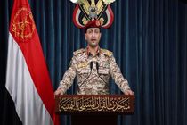 یمن مرحله چهارم محاصره دریایی اسرائیل را کلید زد / هشدار به شرکت‌های کشتیرانی درباره همکاری با بنادر صهیونیستی