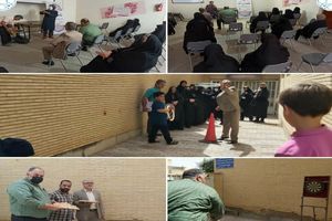 همایش "خانواده، امید و نشاط " در کاشان برگزار شد