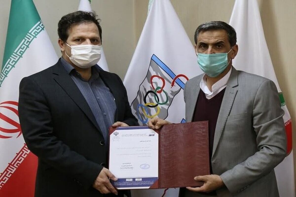 سرپرست نایب رئیسی فدراسیون پزشکی ورزشی