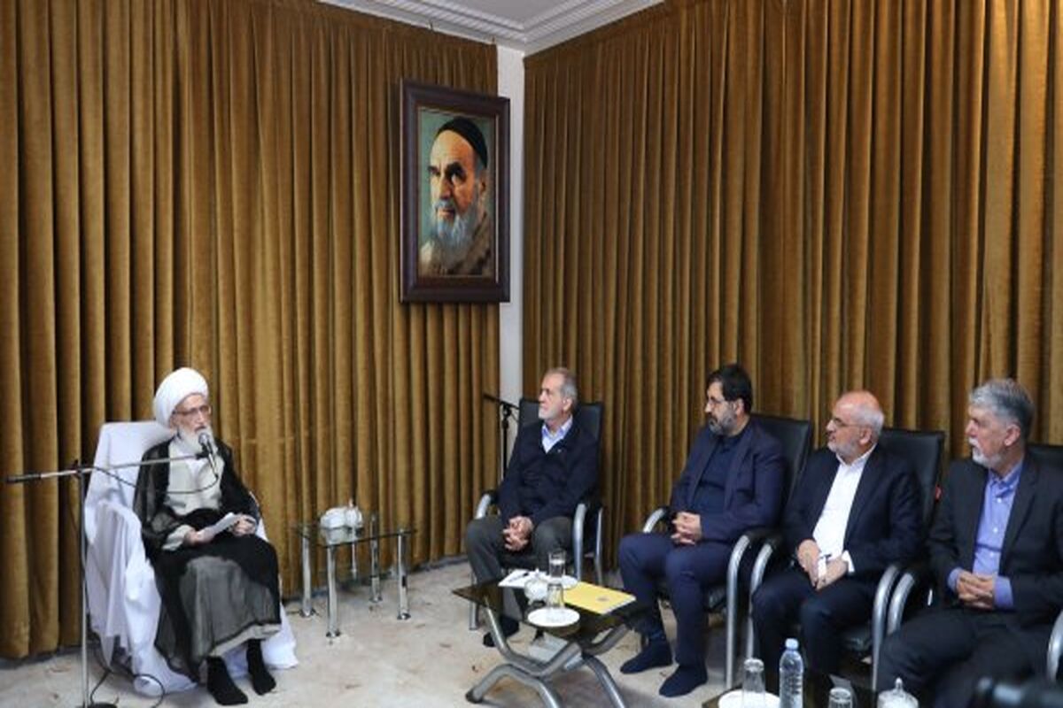 آیت‌الله نوری همدانی