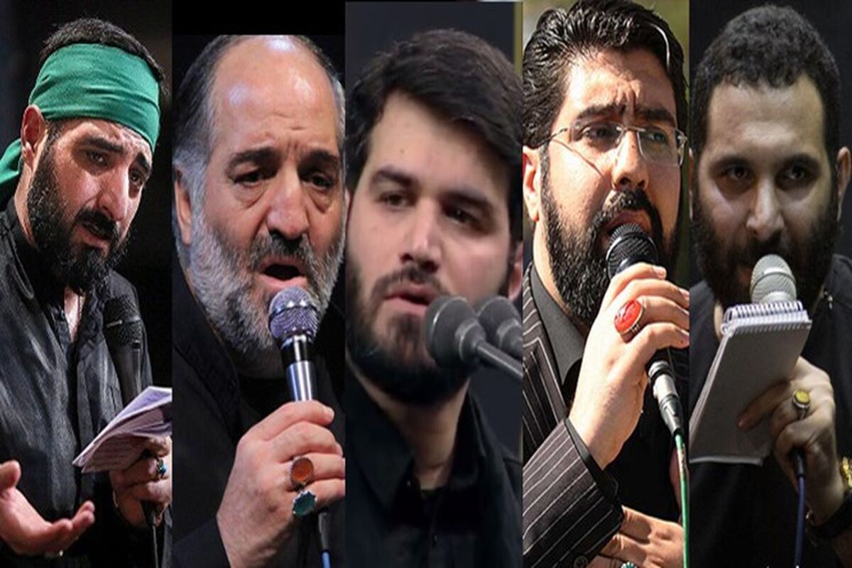 مداحی