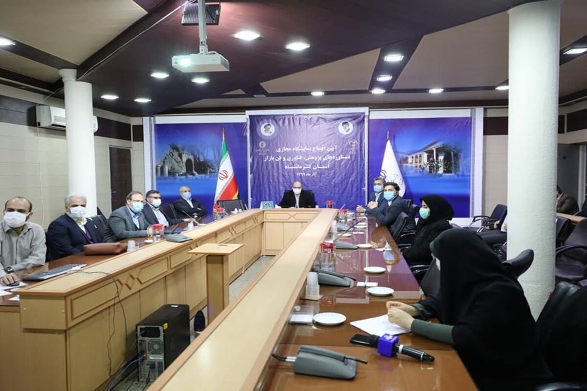  معاون توسعه مديريت استاندار کرمانشاه