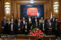 آغاز به کار پنجمین شورای اسلامی شهر تهران