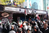 تداوم خدمت‌رسانی بانک سینا به عزاداران در دومین روز آیین وداع با رهبر شهید انقلاب