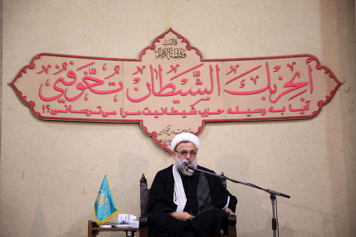 حجت الاسلام احمد پناهیان