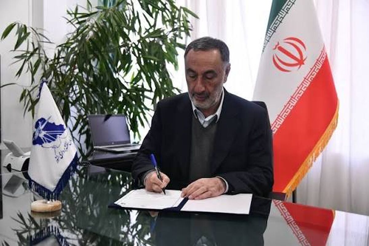رئیس سازمان نقشه‌برداری 