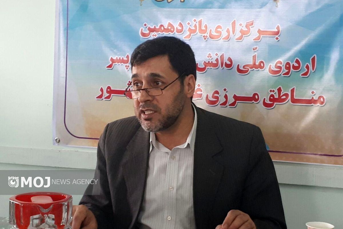 حجت الله نریمانی