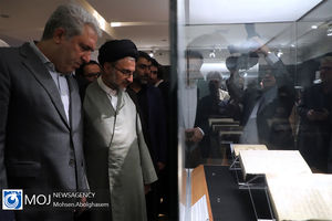 افتتاح نمایشگاه میراث وقف