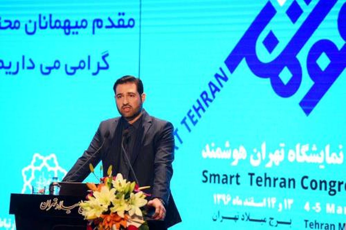 محمد فرچود