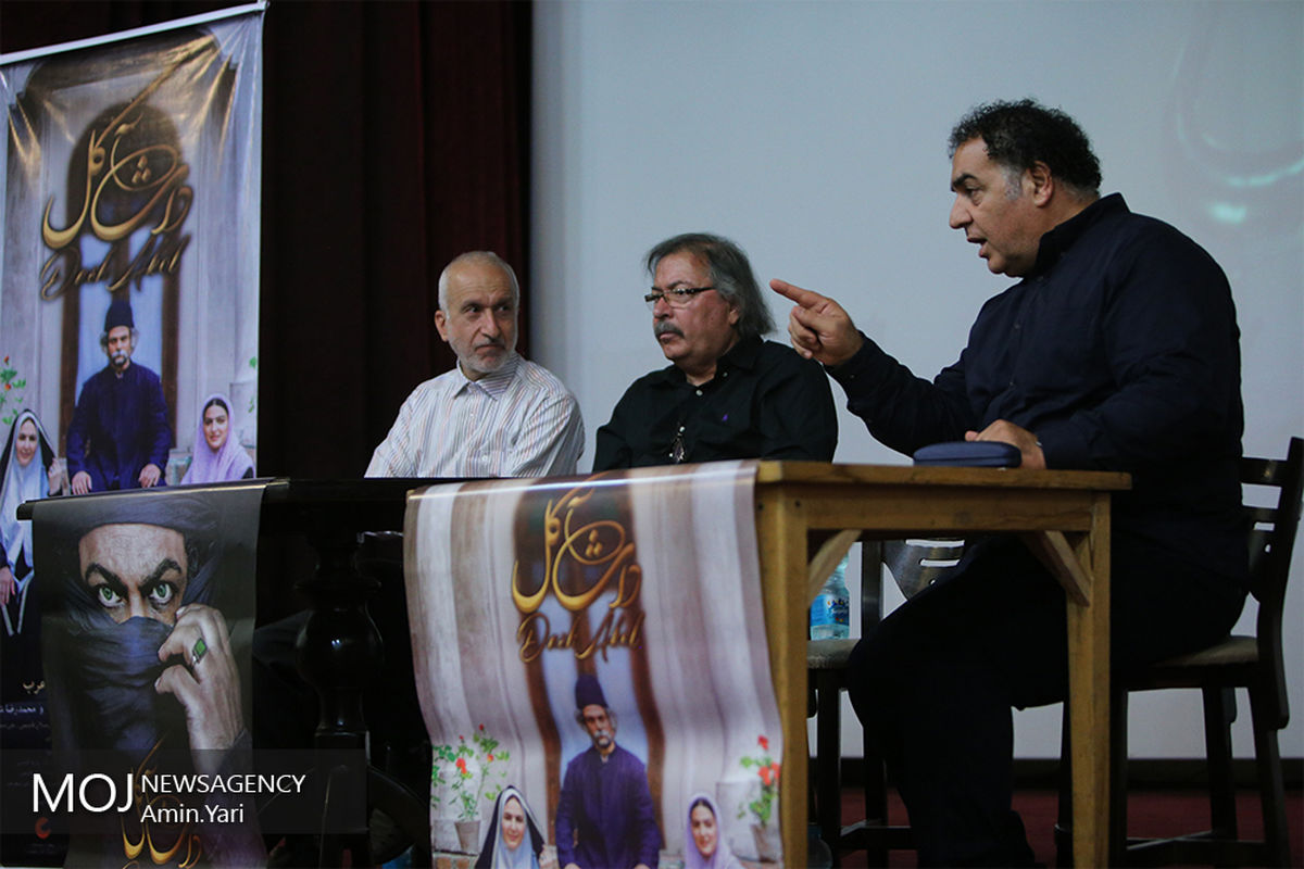 نشست خبری فیلم « داش اکل»