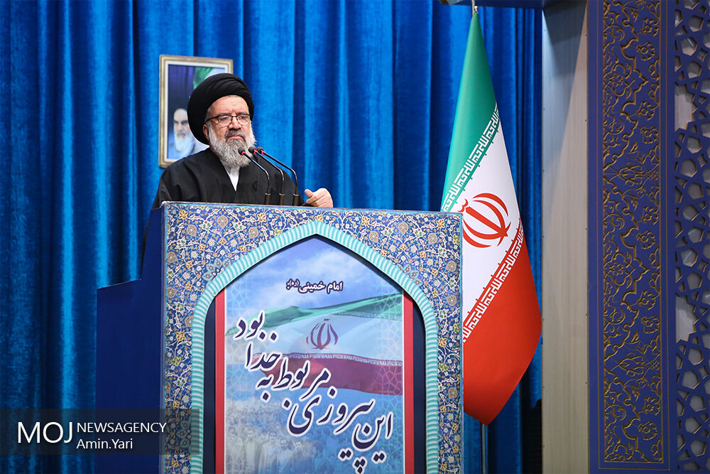 خطیب نماز جمعه تهران 13 اردیبهشت 98 مشخص شد