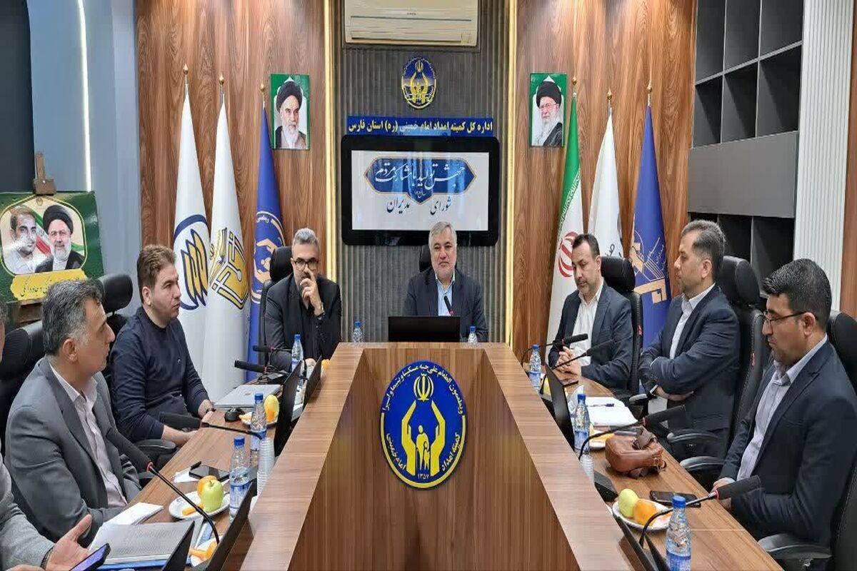 کمیته امداد فارس