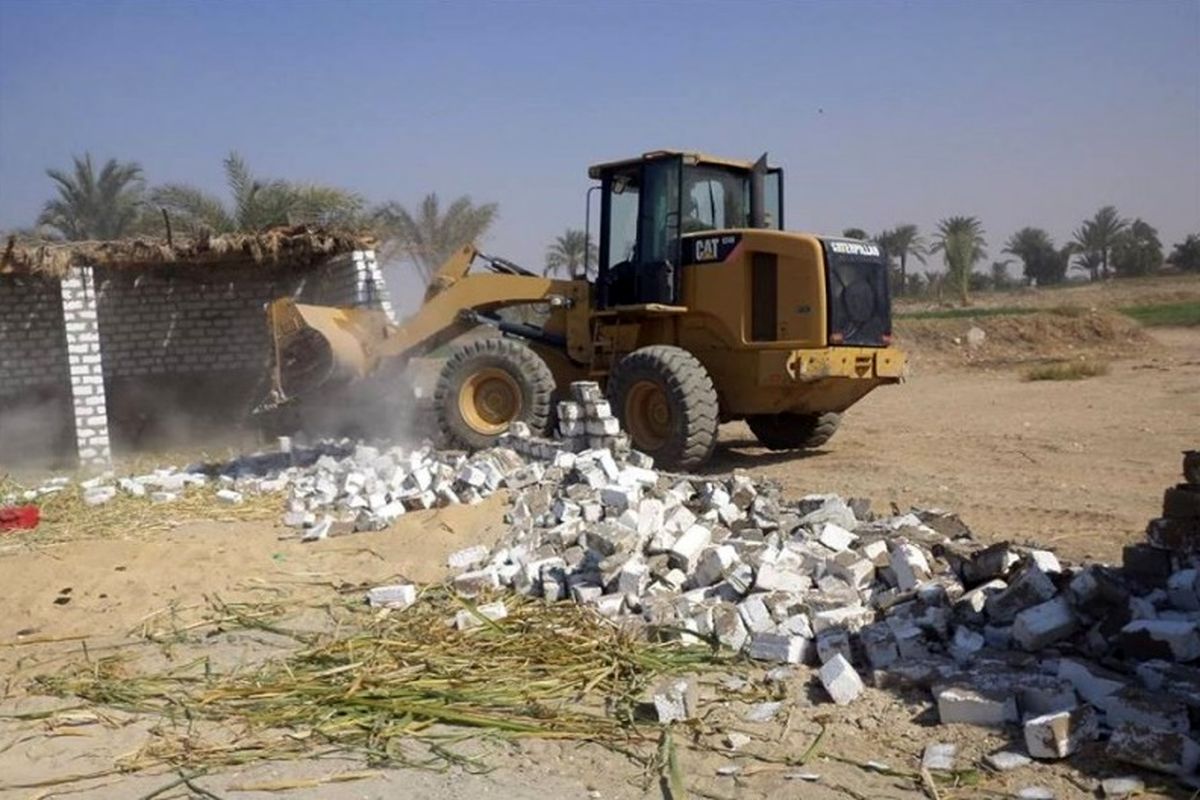 رفع تصرف اراضی