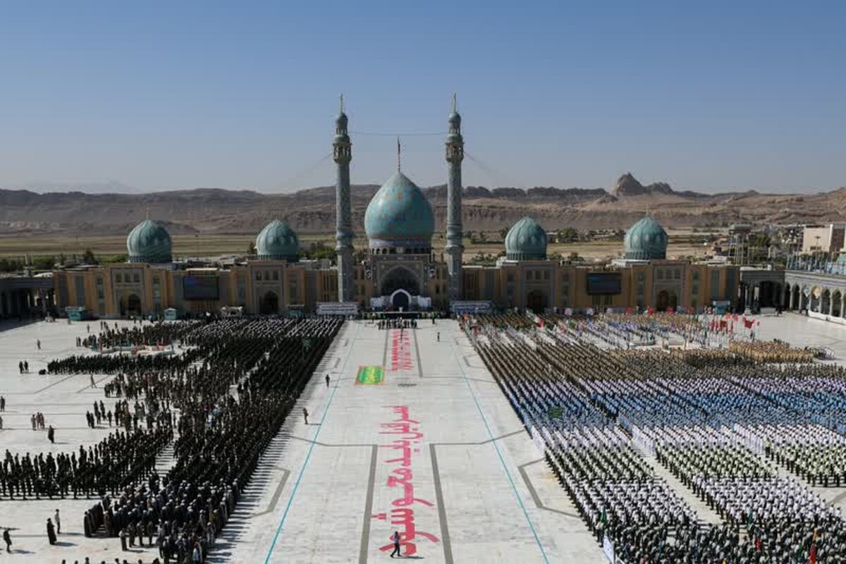 مسجد جمکران