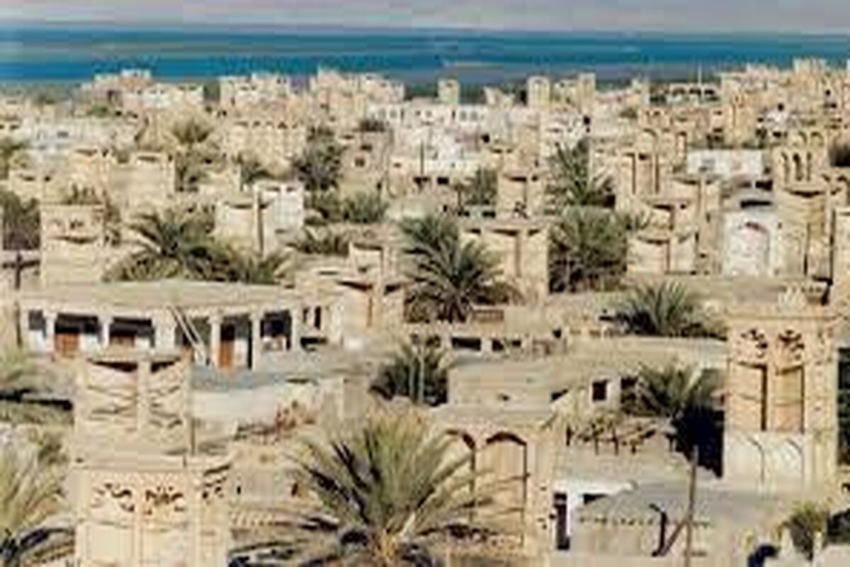 روستا به شهر