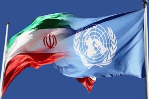 راهکاری هایی که می تواند باعث «تعلیق» اجرای تحریم ها علیه ایران شوند کدامند؟