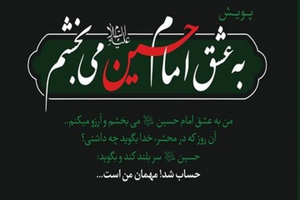 دادگستری مازندران 