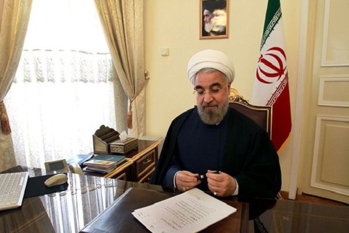 حسن روحانی