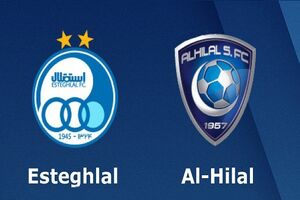 پخش زنده بازی الهلال عربستان و استقلال از شبکه سه سیما