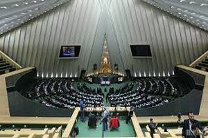 استقبال ظریف از میهمانان خارجی در خانه ملت/ تغییرات مجلس در روز تحلیف