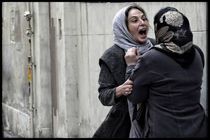 پوستر فیلم سینمایی در وجه حامل رونمایی شد