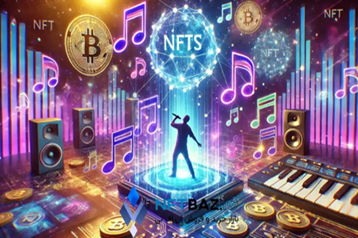 NFT