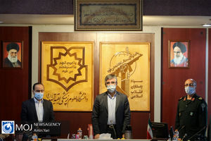 کارگروه مخاطرات سلامت همایش بین المللی مطالبات حقوقی دفاع مقدس