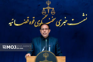 نشست خبری سخنگوی قوه قضائیه