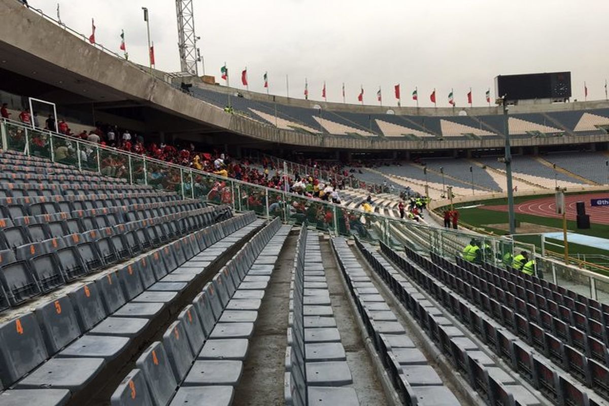 ورزشگاه آزادی