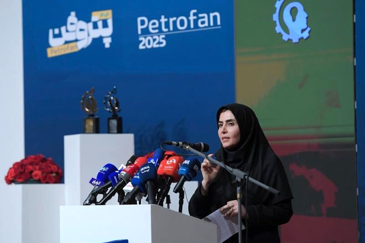 پتروشیمی خلیج فارس