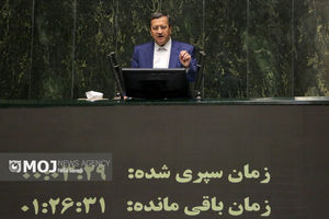 در رابطه با سهام عدالت داریم به مردم ظلم می‌کنیم + فیلم