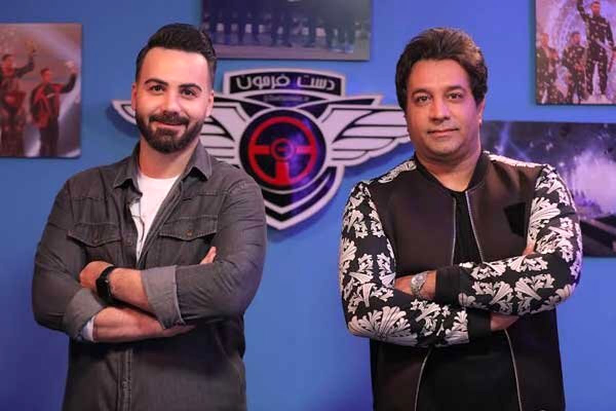 برنامه مثبت دست فرمون